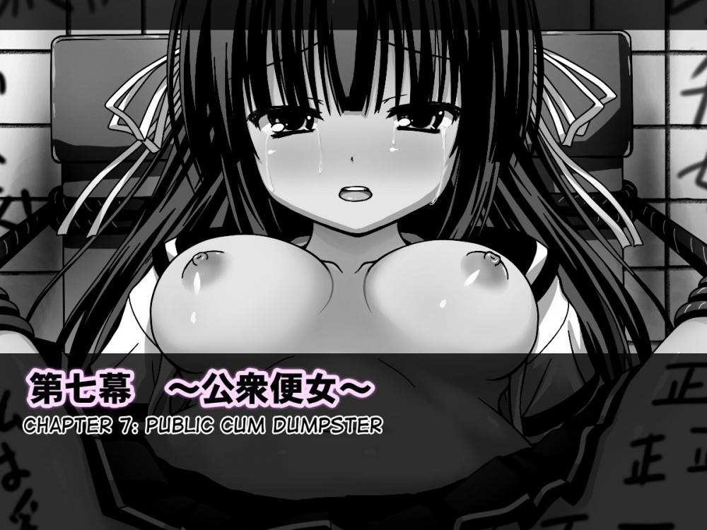 Hentai Manga Comic-Netorare Girlfriend Yuki - Hentai Kyoushi ni Haramasareta Anoko-Read-74